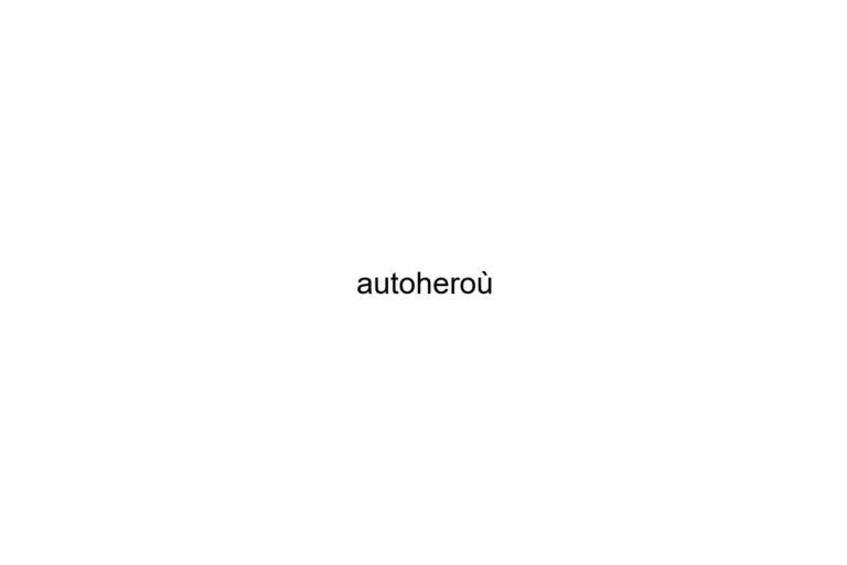 autohero