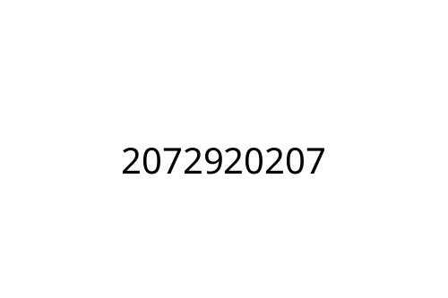 2072920207