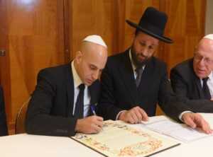 benjamin netanyahu miriam haran