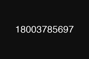 18003785697