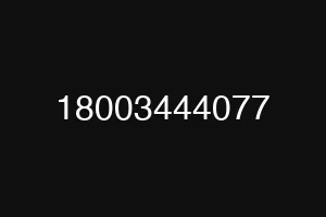 18003444077