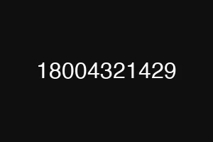 18004321429