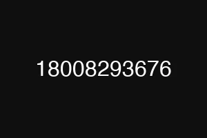 18008293676